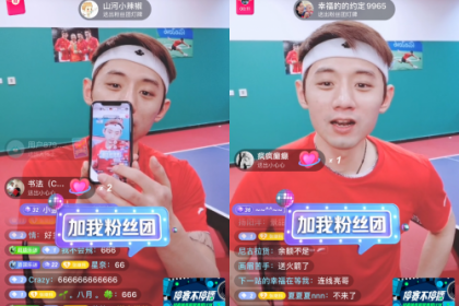 详细阅读:乐球直播免费高清观看(看球直播免费高清在线观看) 乐球直播免费高清观看(看球直播免费高清在线观看)